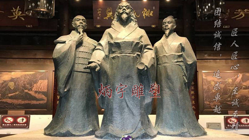 大型人物雕塑,古代官员雕塑,唐朝人物雕塑