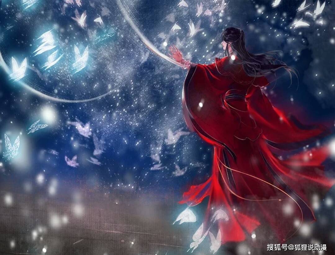 原创天官赐福:花城为谢怜成绝境鬼王,究竟付出了多少?
