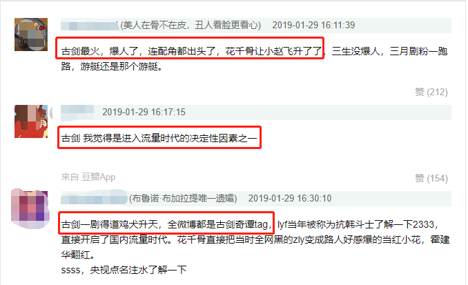 怎么当演员在哪报名 0ad441c34ac5473bbc74d6818b6f1bb1.png