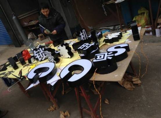 【企业】【商家】为什么要做广告？