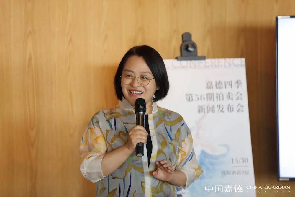 中国嘉德拍卖董事总裁兼ceo胡妍妍