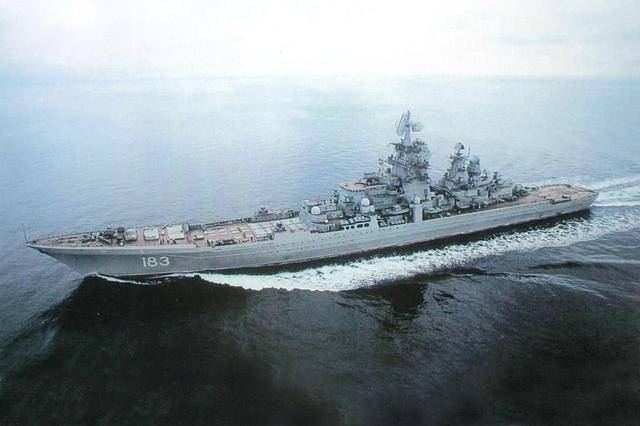 基洛夫级"彼得大帝"号巡洋舰