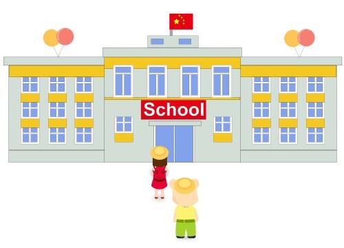 2020深圳南山小学排_南山区小学哪些好2020年南山区小学排名前