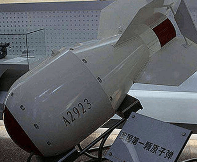 原子弹爆炸成功后第一个通知谁 3e26816191224a7ab5758a772abf7b42.png