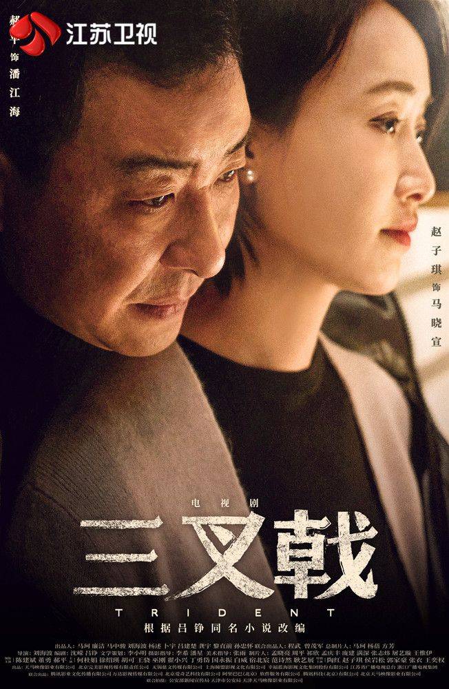 家庭危机中的生活短剧——免费观看指南，家庭危机下的生活短剧——免费观看指南