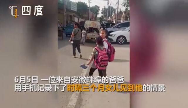 实用又走心，京东618超级百亿补贴已为你备好父亲节礼物清单！