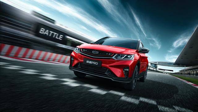 吉利缤越车型号 4f4ee60a3097401e858dd44f07e59fa9.jpeg