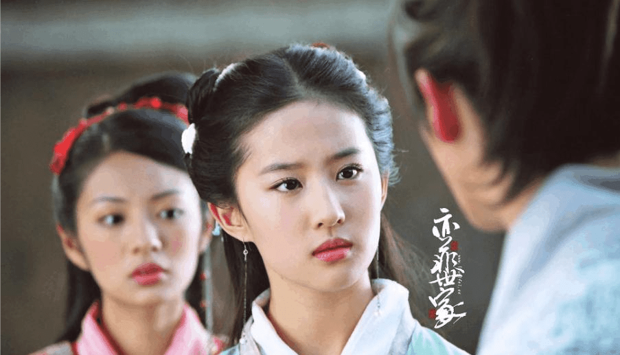最近火的电视剧女演员 5d9f233de3604194b1ab0ed15cef1194.png