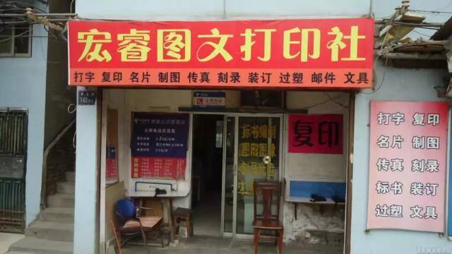 广告制作行业现状大盘点你中招KAIYUN了吗？(图1)