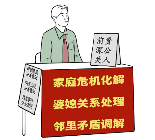 6c5cc70b272e43df89a335a33c02fe02.png
