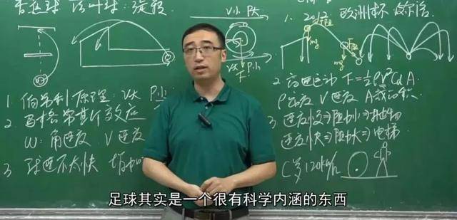 工作|必看! 大学师范类专业汇总！当老师难不难？