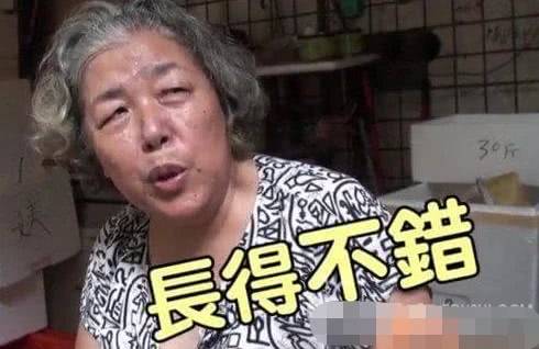 明道结婚生子！绯闻情史起底：与陈乔恩CP感最强