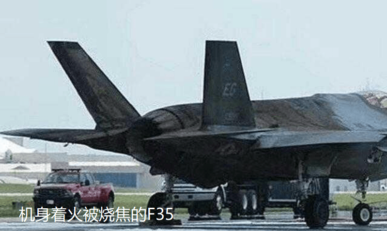 f-35战斗机是哪个国家 7622f697c5d44109a2335b3b02987110.png