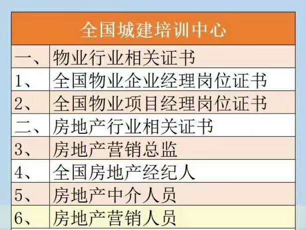 泰兴黄桥的GDP_国内首家能源物资市场落户泰兴黄桥经济开发区