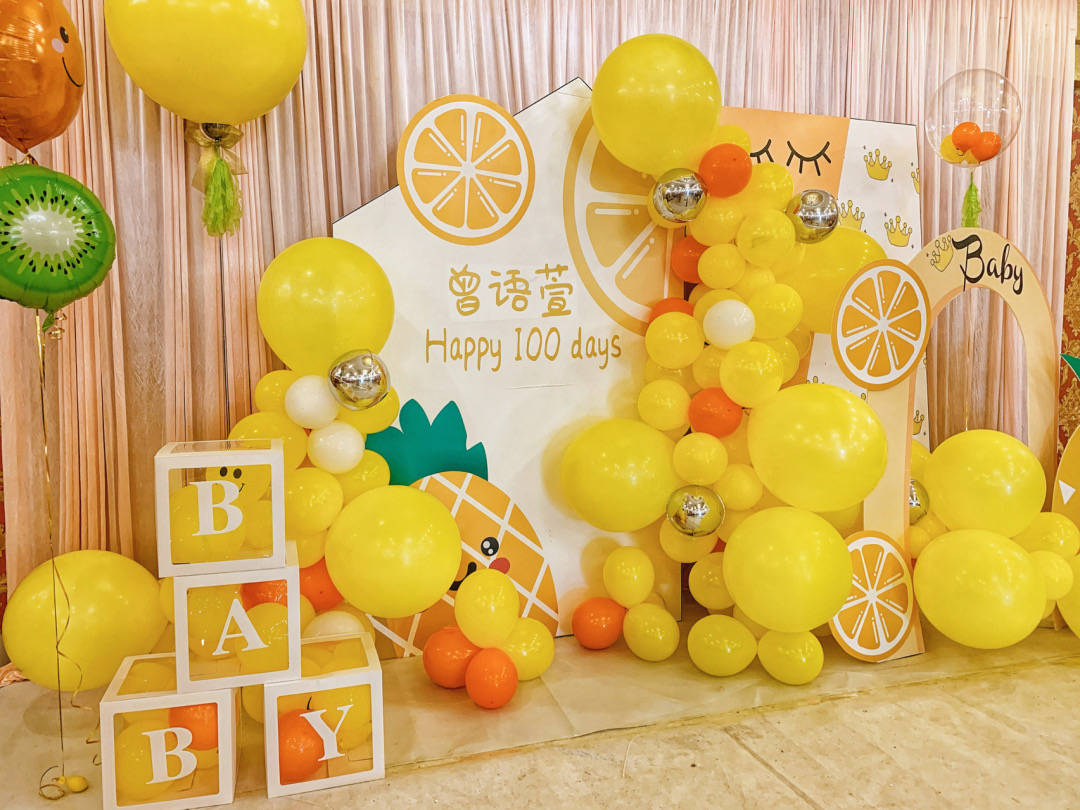 生日派对怎么用气球做 b24ec4b545fa444b8766890fd2bb56ad.jpeg