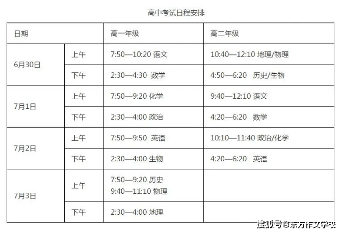 b72191be9bcc493191d8c3d311a299de.png