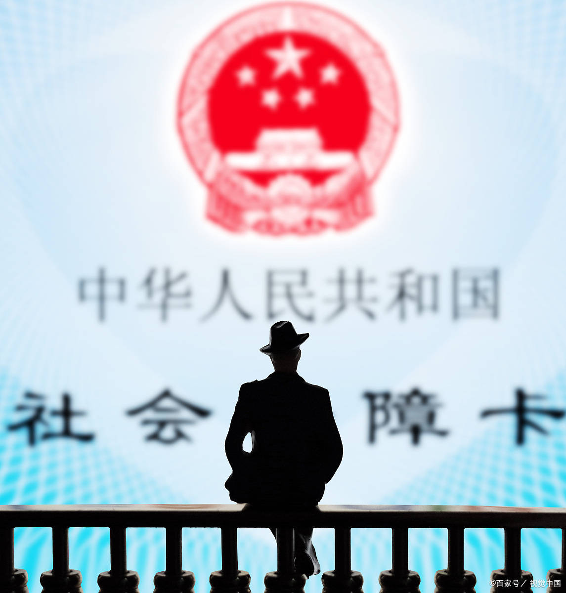 〖社保一次性补缴15年要多少钱成都社保一次性补缴15年要多少钱〗