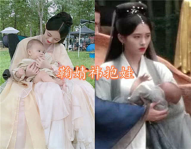 90后女星如何抱娃迪丽热巴鞠婧祎还好看到杨紫羡慕这个孩子