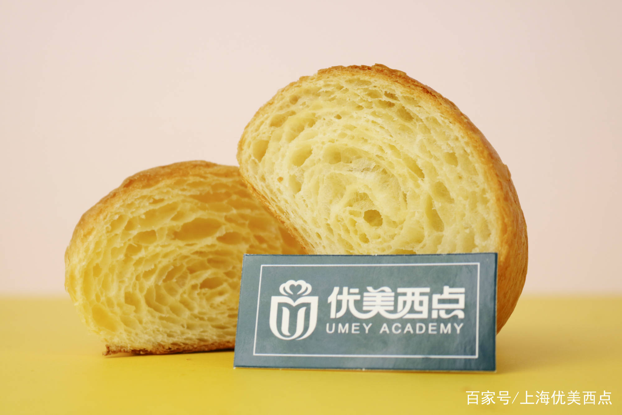 面包加奶粉有什么用 fc4c518161554c05bb964d4da0dd0543.jpeg