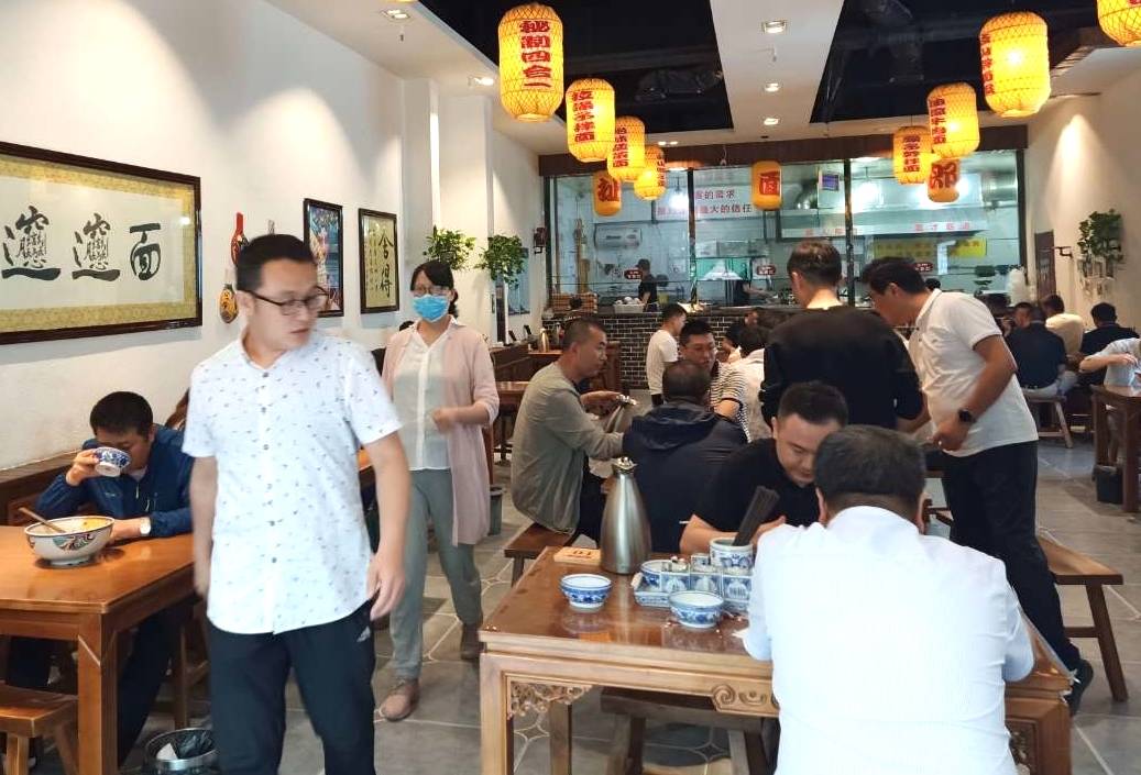 老陕的面千变万化又独具匠心