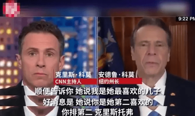 2020上半年沙雕新闻合集！哈哈哈我要笑出腹肌了...