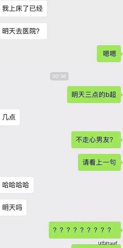 4aaa4e0d4eea4153b5522ddbc5f7f1de.jpeg