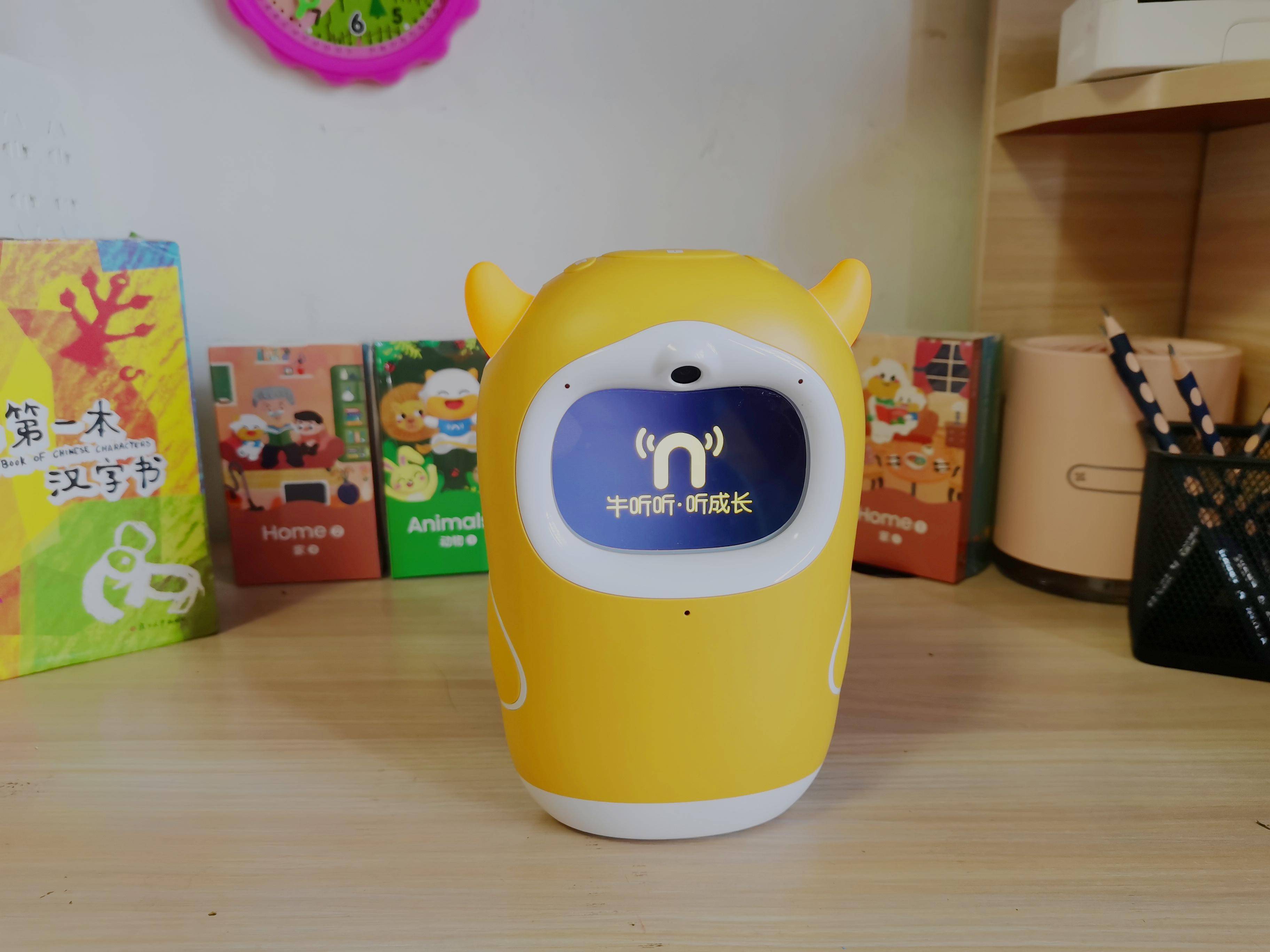不再枯燥,牛听听早教机读书牛3.0让孩子在玩乐中成长