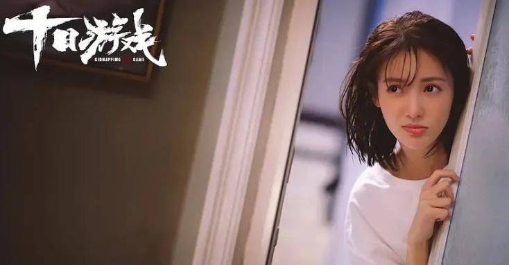苏军词曲李红演唱今生爱上你曲谱(2)