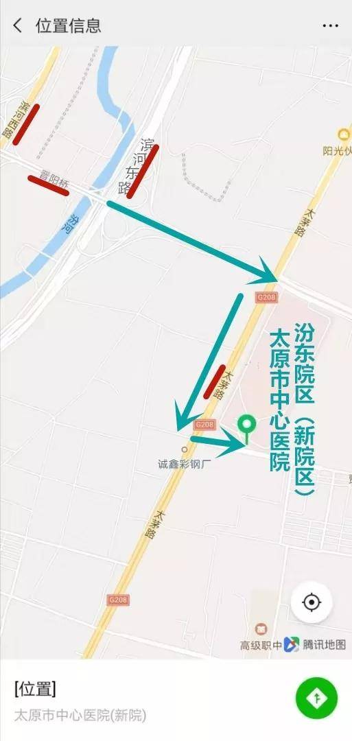 名医坐诊（五）|家门口就能享受“国字号”优质医疗服务