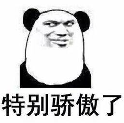 【神奇干货】这个益生菌不是地摊货,它甚至有点活—v