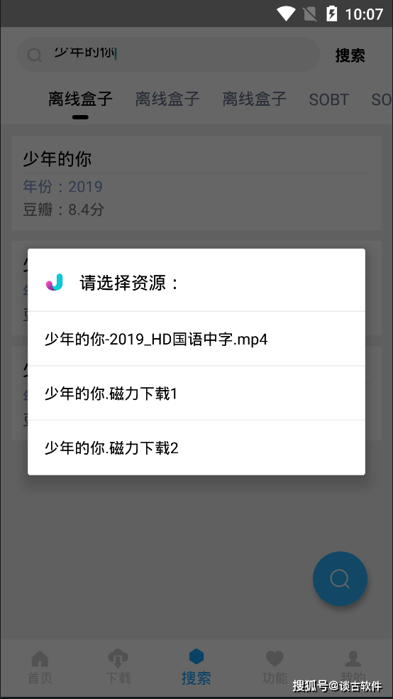 9deb5422fcab49cebe2c69d1f9b5cf3c.png