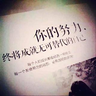成语什么世庸人_世羽本子叫什么名字(2)
