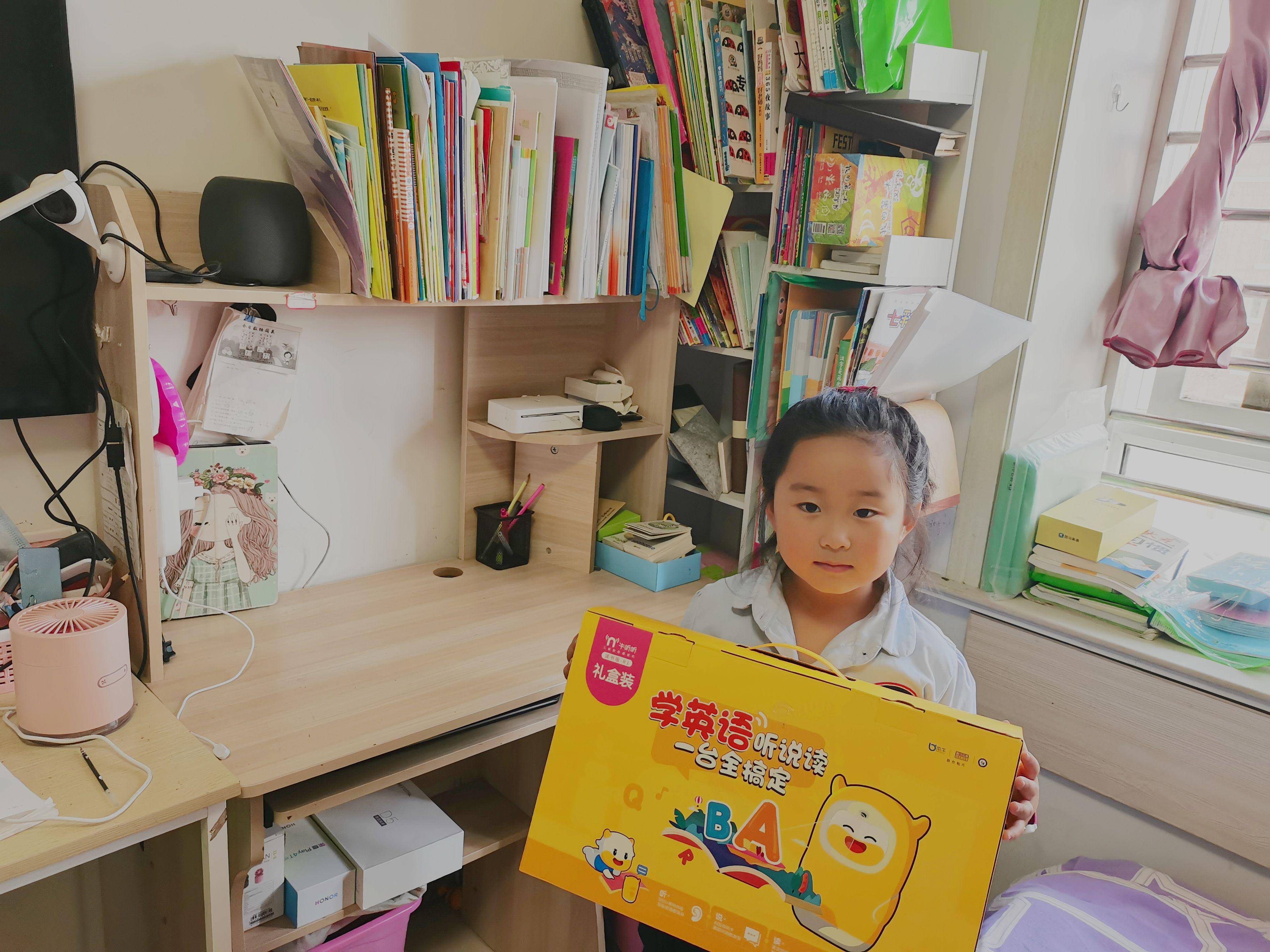 不再枯燥,牛听听早教机读书牛3.0让孩子在玩乐中成长