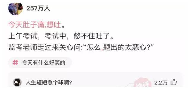 一点儿的意思 b0bef2ccea7a46aeb2adfd020b9acf6f.jpeg