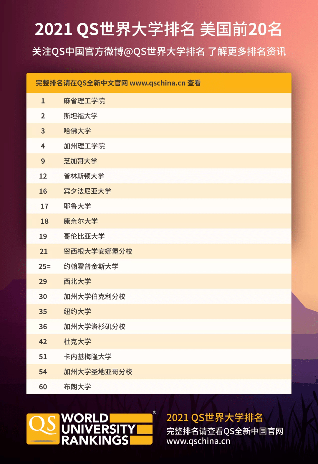 d4185c67c8e240f5a2e087e96489d7be.png