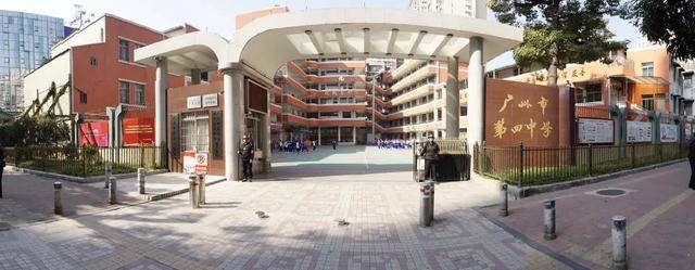 广州市第四中学:红色四中,一家六园,校区规范命名获官方批准!