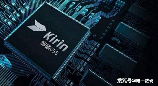 中国芯片最新官方消息多少nm e799bf21275d4fc48c95982efcab84ec.jpeg