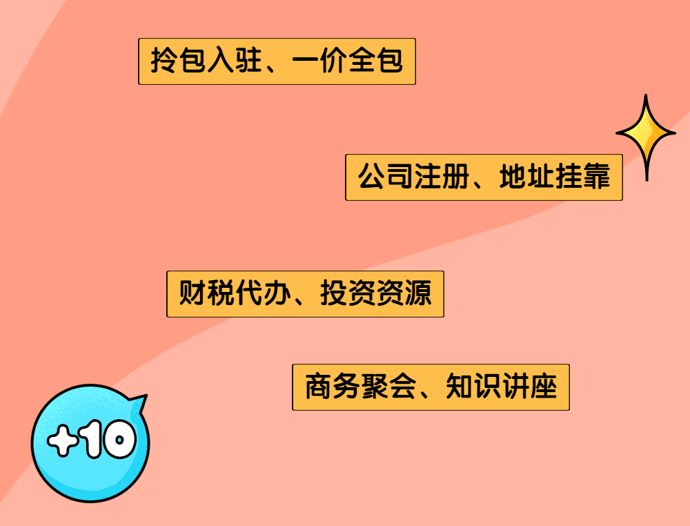 0743bbee25834401bd4eff59d29fef63.png