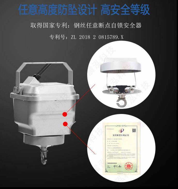 自动升降灯价格_车间自动升降灯_客厅灯自动升降