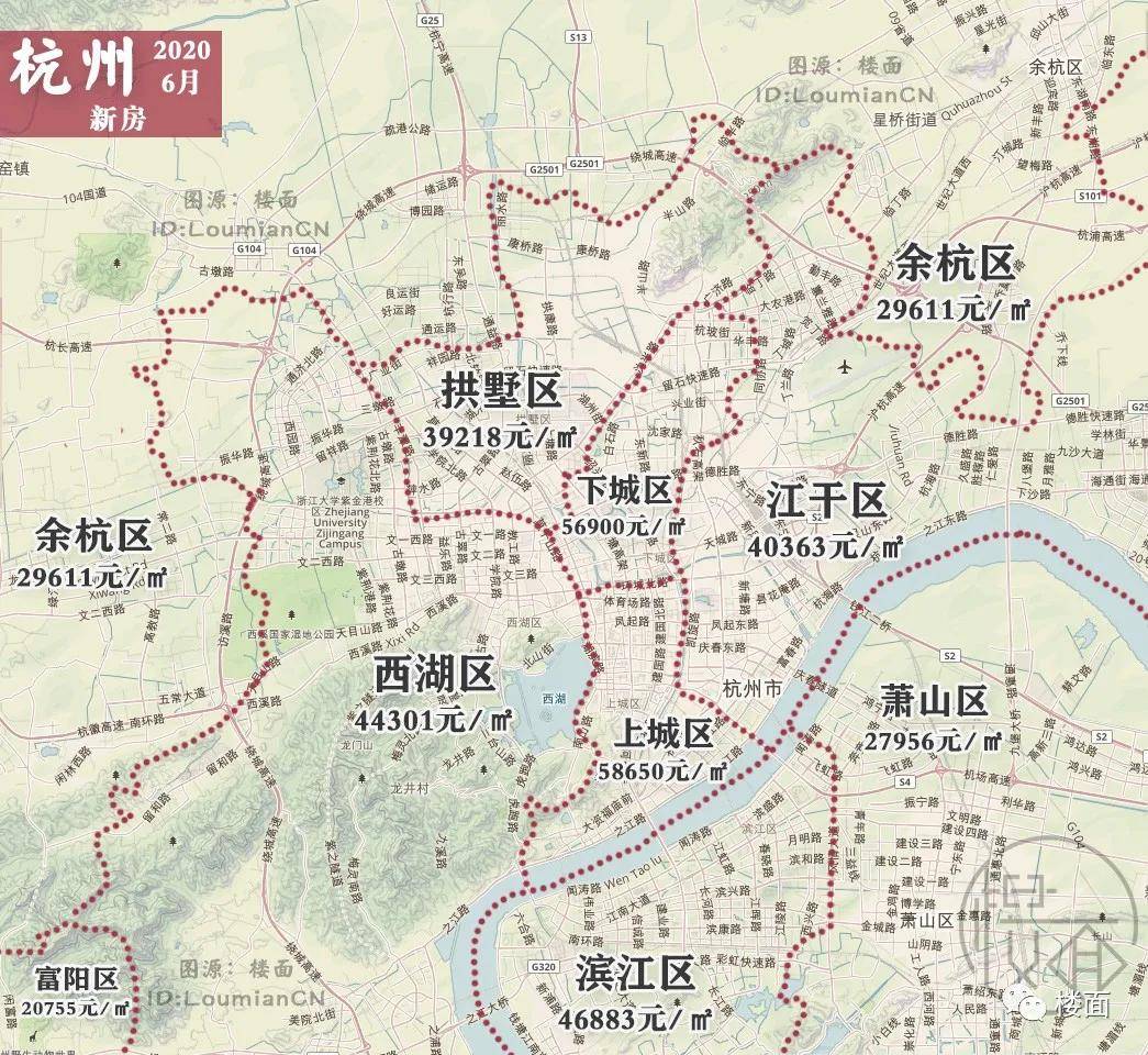 宝安gdp下跌房价上涨_深圳宝安机场图片