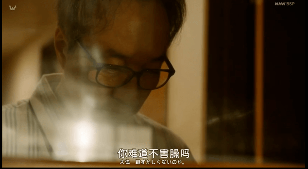 原创70岁生第一个孩子，是什么样的体验？