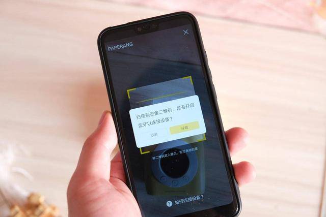 如何让手机变得好玩 49b5ee6b3278482d87d4e647650e4ddd.jpeg