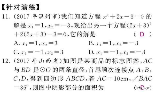 万用曲谱_钢琴简单曲谱