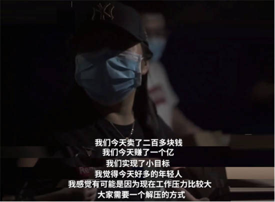 玩具超人：与其“摆地摊”不如开家新零售“玩