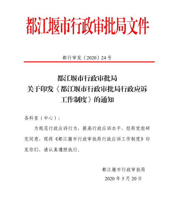 8334d1edb257431d8f1342c200001632.png