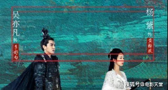 电影频道点评青簪行，汪海林称阴阳剧本是欺诈