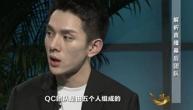 李佳琦薇娅首次同框带货，一哥透露未来方向，