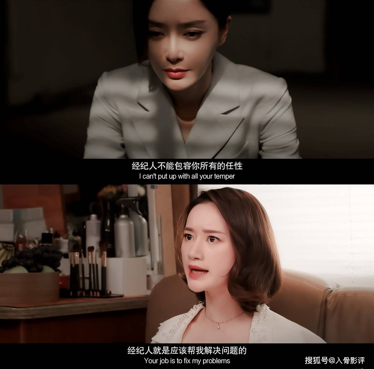 王京花是谁 8cfe5c0a0faa4fd9b43b393107ae97d6.jpeg