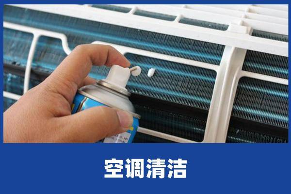 啥时候买空调便宜 96b969a06c1241e4b5183d85b4d142c9.jpeg