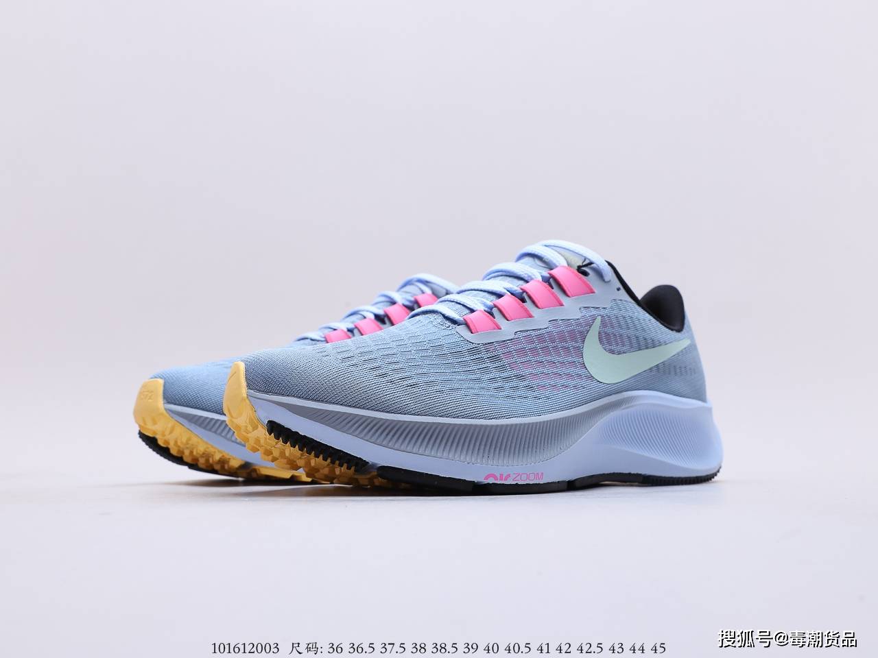 nike zoom pegasus 37 turbo 2登月37代跑鞋